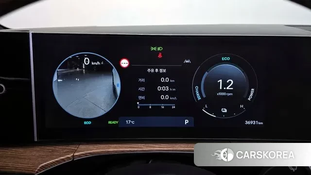 Hyundai Santa Fe (MX5) id 3300022 из Кореи 18