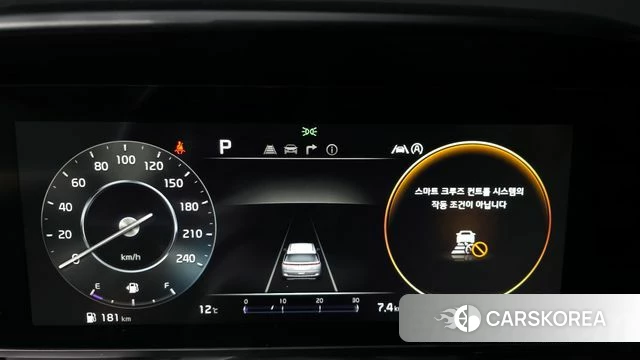 Kia Carnival 4th generation id 3795050 из Кореи 18
