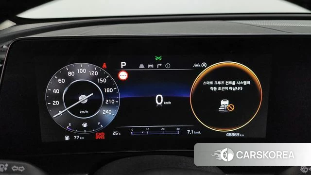 Kia Sportage 5th Generation id 4201362 из Кореи 30