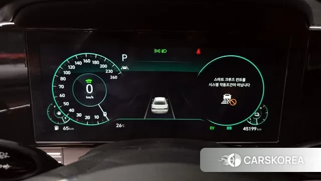 Hyundai The New Grandeur IG Hybrid id 3017568 из Кореи 18