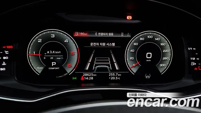 Audi A6 (C8) id 2687089 из Кореи 18