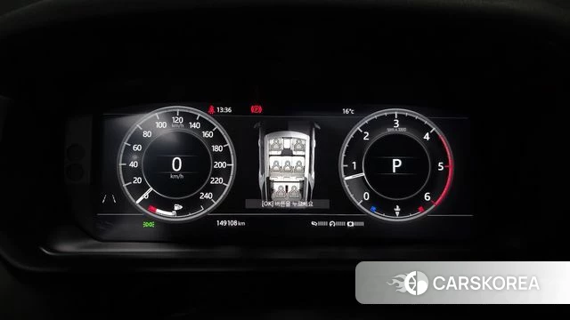 Land Rover Discovery 5 id 3899994 из Кореи 18