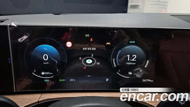 Hyundai Santa Fe (MX5) id 2736084 из Кореи 18