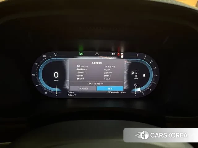 Volvo S90 id 3610105 из Кореи 14