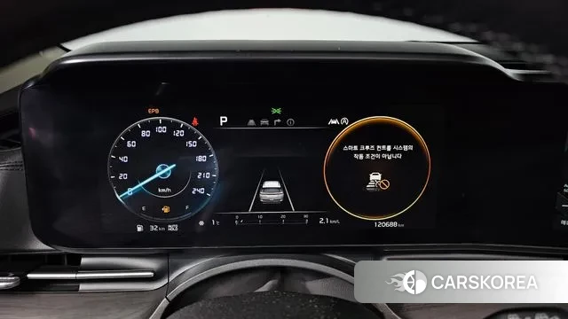 Kia Carnival 4th generation id 3449007 из Кореи 18