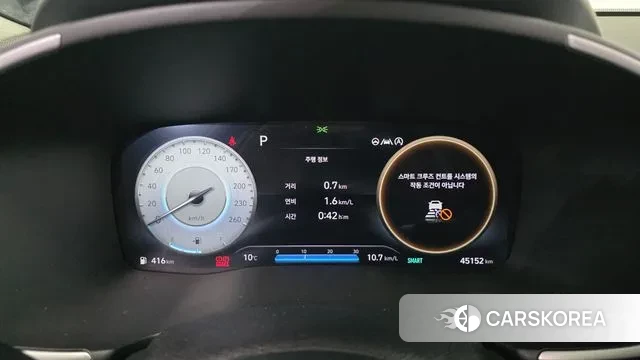 Hyundai The New Santa Fe id 3764134 из Кореи 18