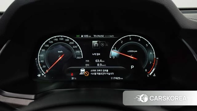 Kia K7 Premier id 4662668 из Кореи 18