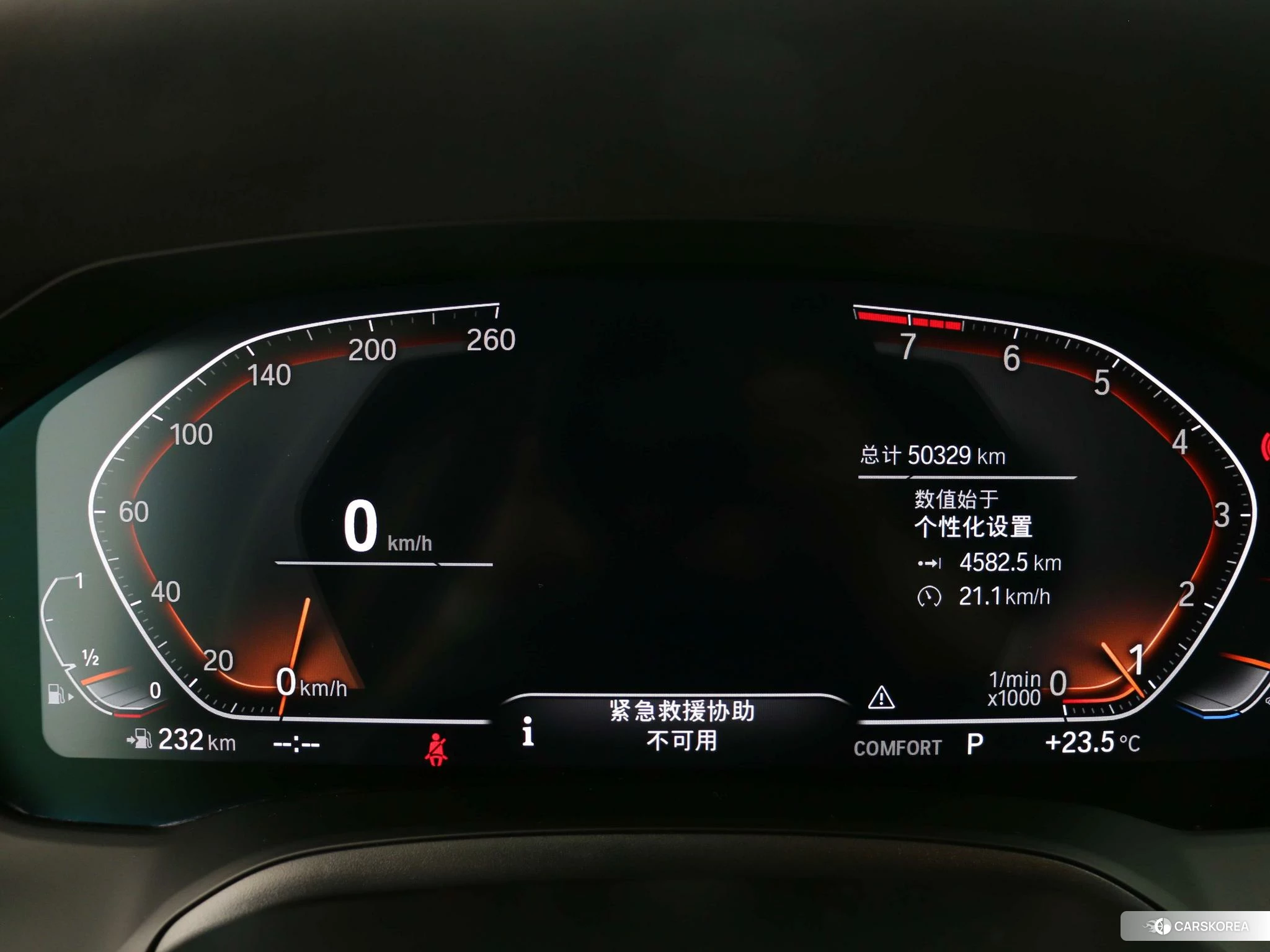 BMW 3 series id 4479374 из Китая 14
