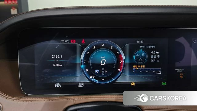 Mercedes-Benz S-Class W222 id 4180817 из Кореи 18