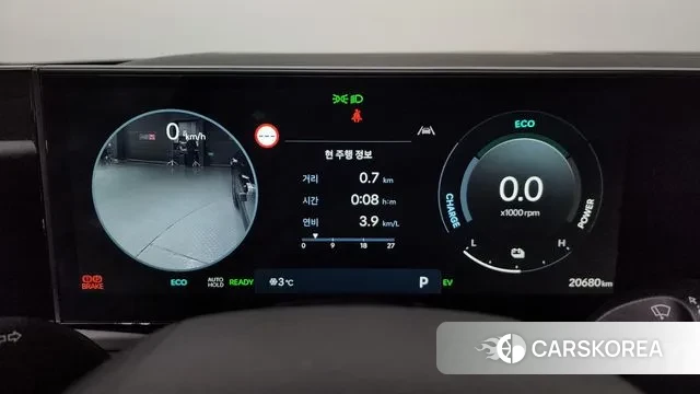 Hyundai Grandeur Hybrid (GN7) id 3576092 из Кореи 18