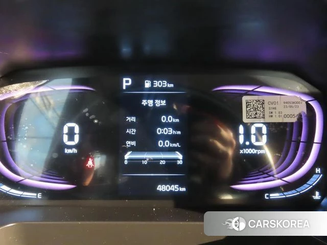 Kia The New Kia Ray id 3798899 из Кореи 18