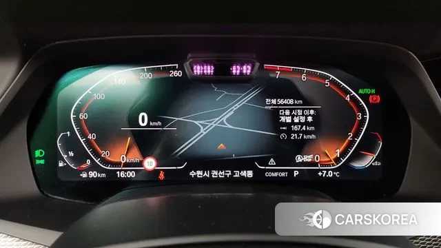 BMW X5 (G05) id 3453771 из Кореи 18