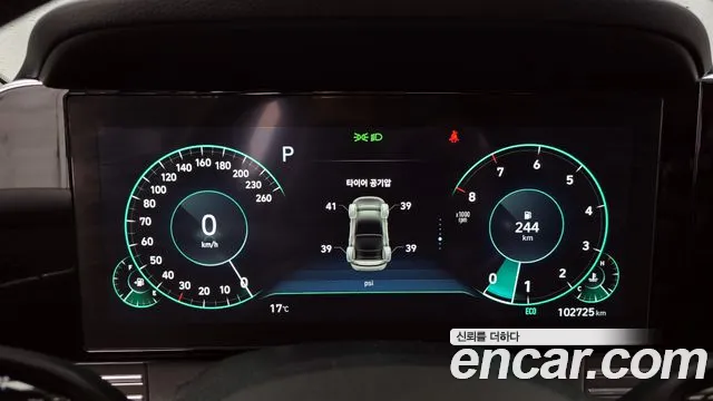 Hyundai The New Grandeur IG id 2708532 из Кореи 18