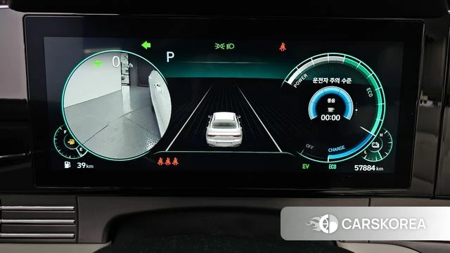 Hyundai The New Grandeur IG Hybrid id 4186692 из Кореи 18