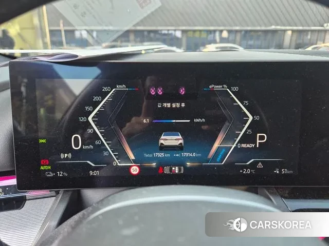 BMW i5 (G60) id 3431580 из Кореи 14