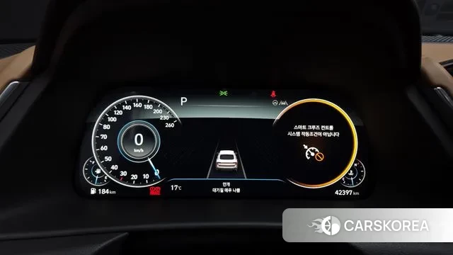 Hyundai Sonata (DN8) id 3400482 из Кореи 18