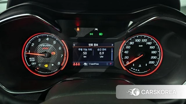 Chevrolet (GM Daewoo) Trailblazer id 3840153 из Кореи 18