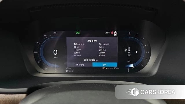 Volvo S90 id 4534912 из Кореи 32
