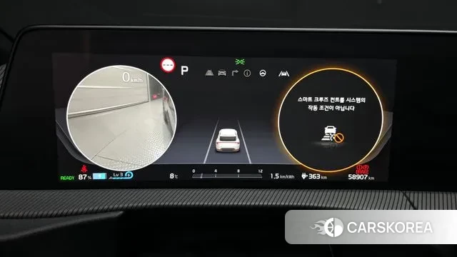 Kia EV6 id 3462704 из Кореи 18