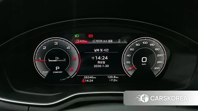 Audi A5 (F5) id 3599805 из Кореи 18