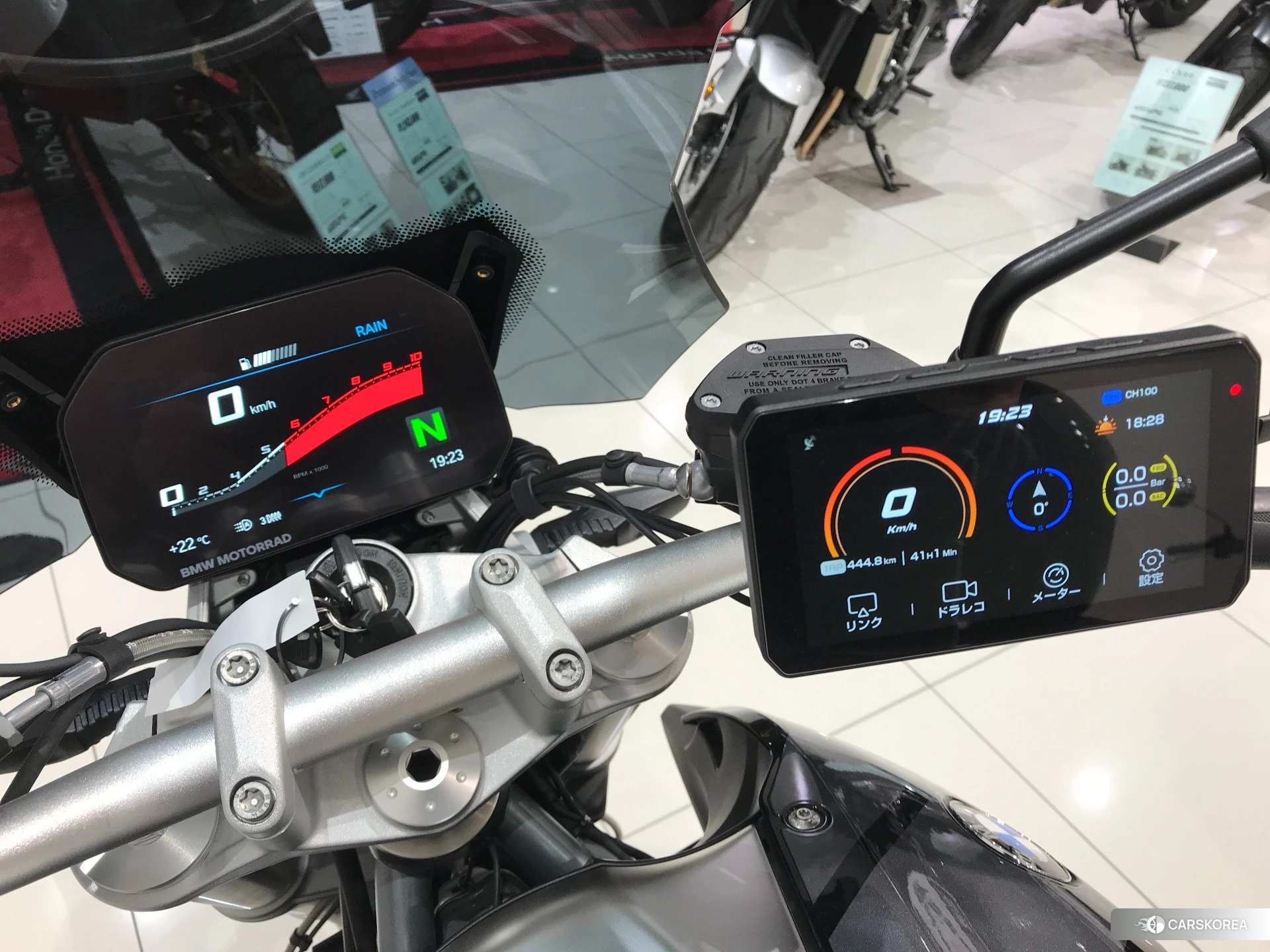 Проданный BMW R1250R id 4191514 из Японии, фото 15
