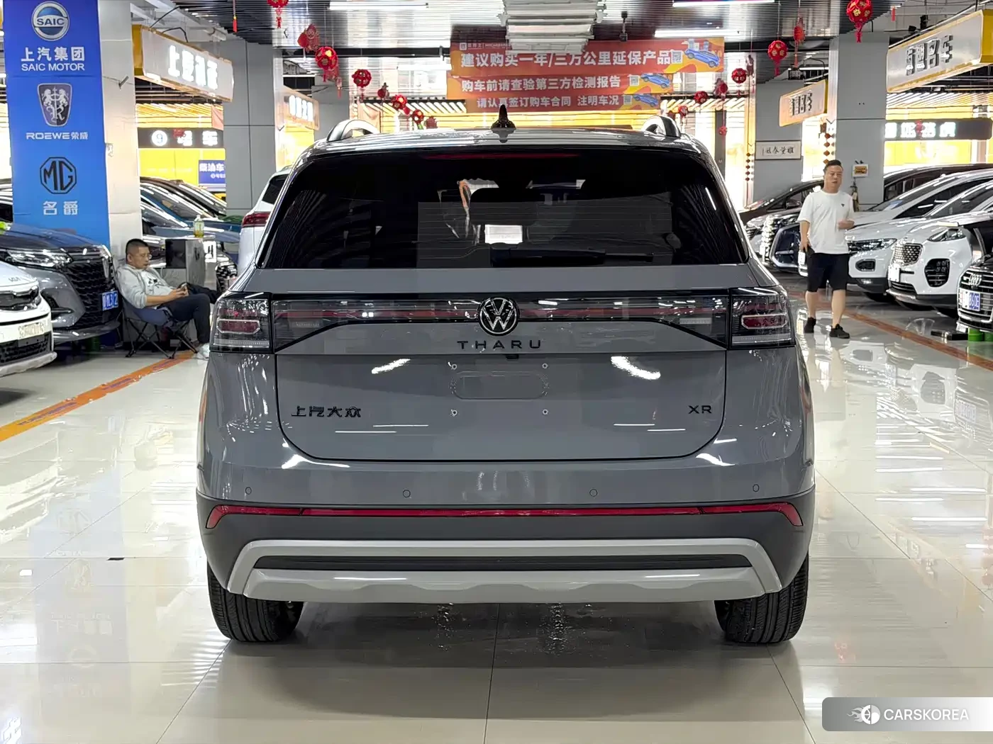 Volkswagen Tharu id 4629569 из Китая 9