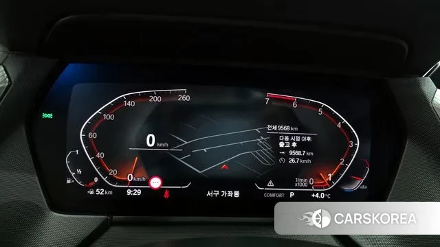 BMW 2 Series Gran Coupe (F44) id 3711545 из Кореи 18