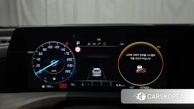 Kia K8 Hybrid id 3680082 из Кореи 18