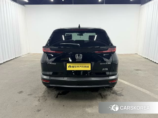 Honda Hao Ying id 4208787 из Китая 18