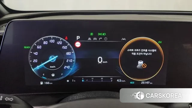 Kia Sportage 5th Generation Hybrid id 3448167 из Кореи 18