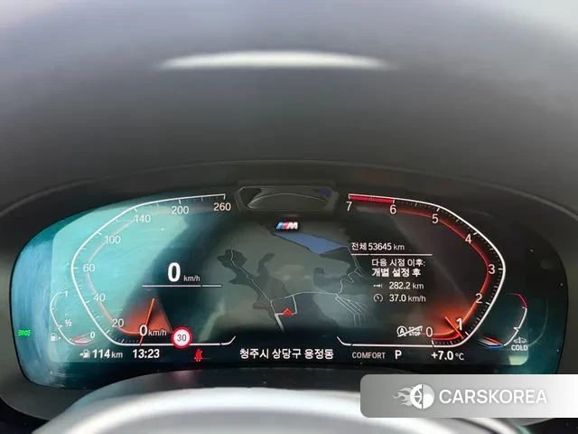 BMW 5 Series (G30) id 3707975 из Кореи 17