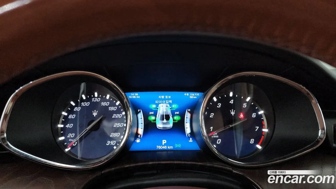 Maserati Quattroporte id 1988319 из Кореи 18