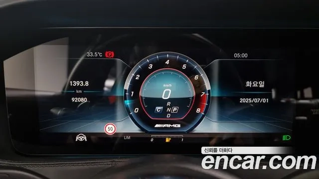 Mercedes-Benz S-Class W222 id 2886659 из Кореи 18