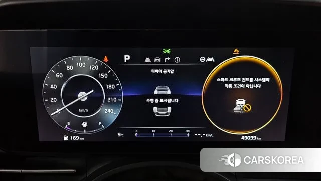 Kia Carnival 4th generation id 3410697 из Кореи 18