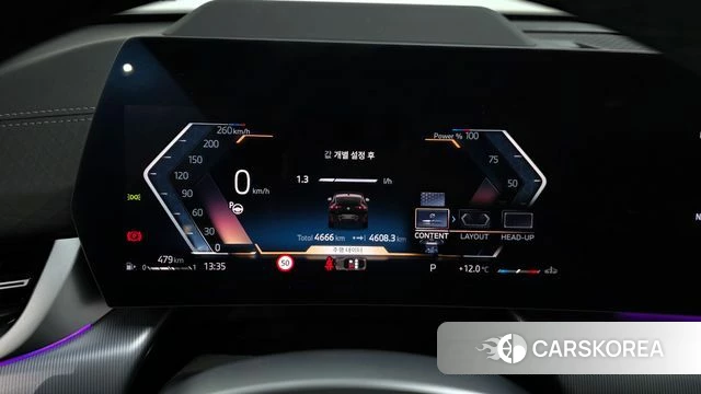 BMW X2 (U10) id 3882968 из Кореи 18