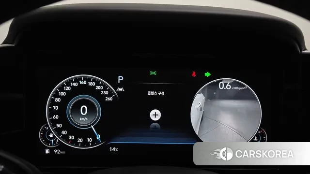 Hyundai The New Grandeur IG id 3741902 из Кореи 18