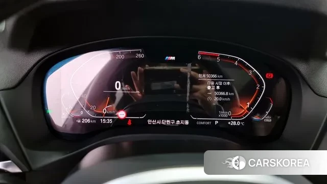 BMW X3 (G01) id 2885911 из Кореи 18