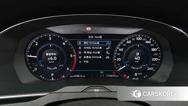 Volkswagen Passat GT (B8) id 4722678 из Кореи 18