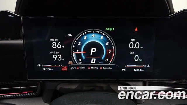 Hyundai Avante (CN7) id 2738855 из Кореи 18