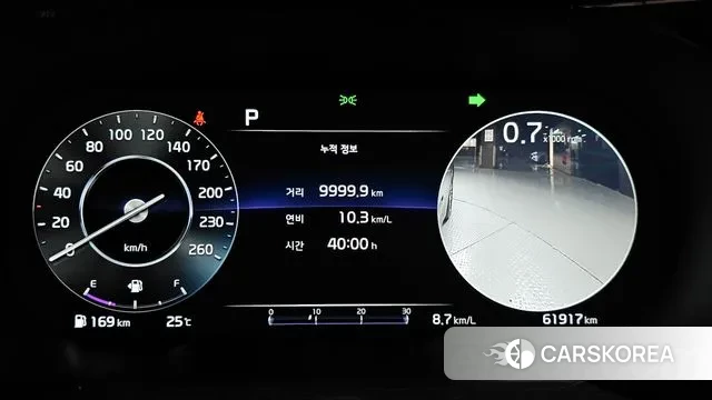 Kia K5 3rd generation id 3224608 из Кореи 18