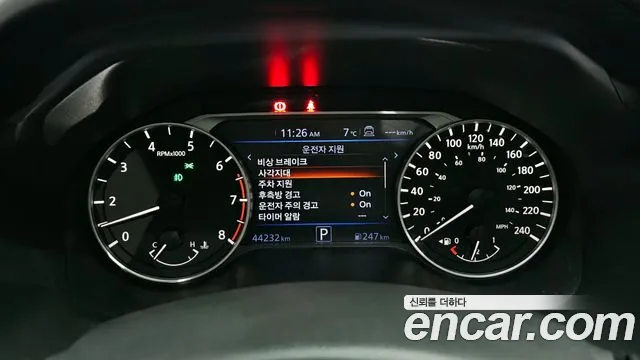 Nissan Altima (L34) id 2220539 из Кореи 18