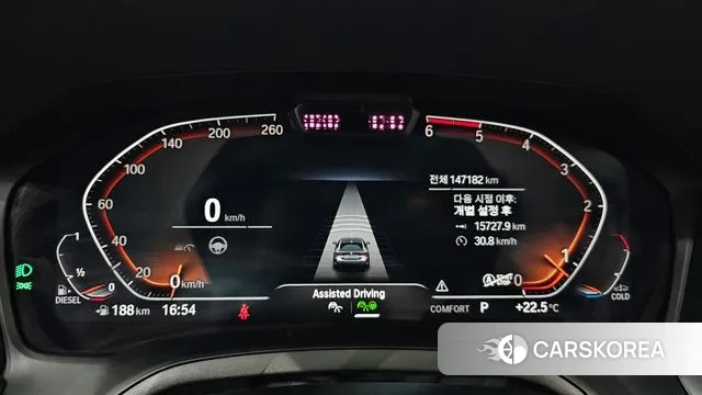 BMW 4 Series (G22) id 3253143 из Кореи 18