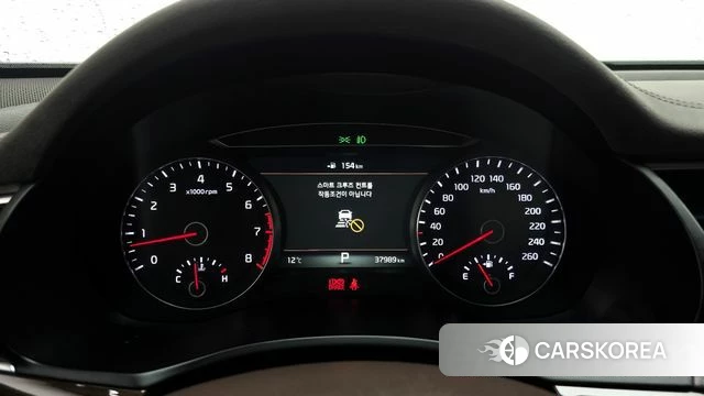 Kia Come New K7 id 3808460 из Кореи 18