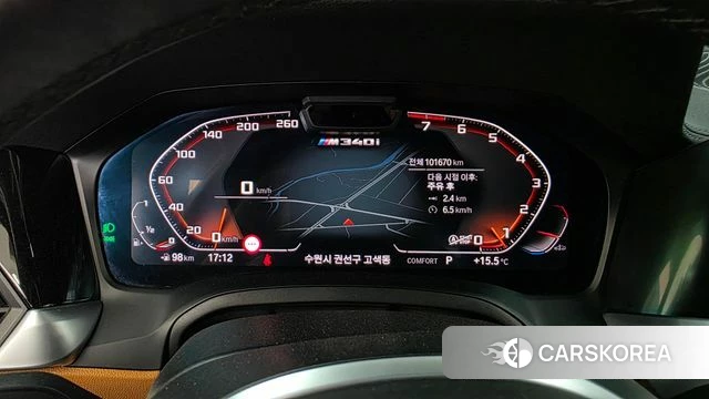 BMW 3 Series (G20) id 3965939 из Кореи 18