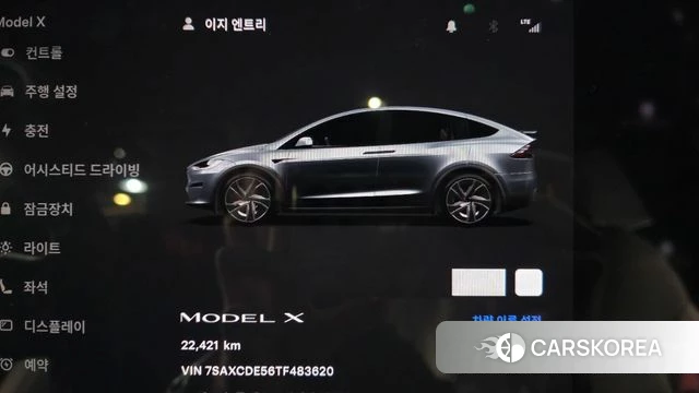 Tesla Model X id 4833994 из Кореи 34