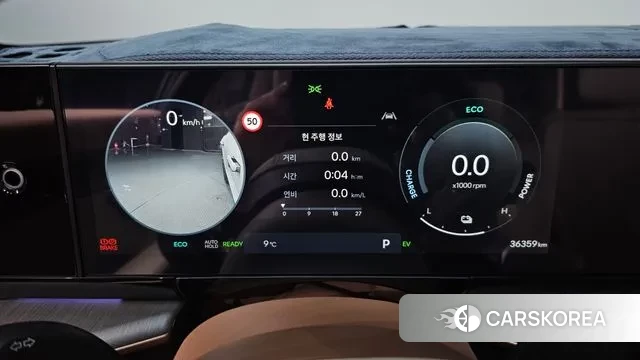 Hyundai Grandeur Hybrid (GN7) id 3487261 из Кореи 18