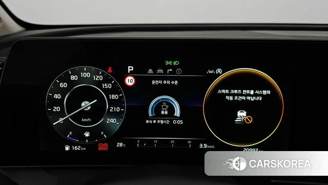 Kia Sportage 5th Generation id 4623783 из Кореи 30