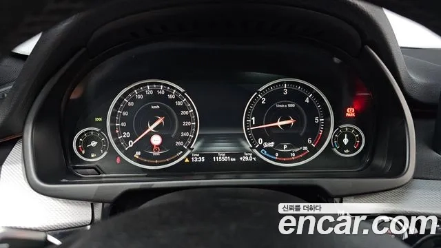 BMW X5 (F15) id 2941617 из Кореи 18