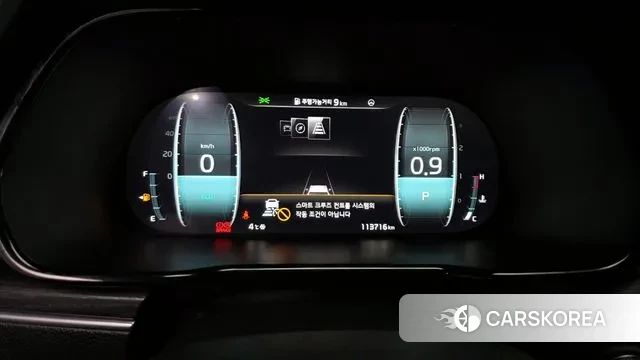 Kia Mohave Master id 3597333 из Кореи 18