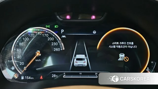 Genesis GV80 id 4550687 из Кореи 18